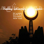 moon-minaret-islamic-new-year