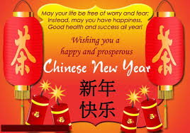 Chinese new Year